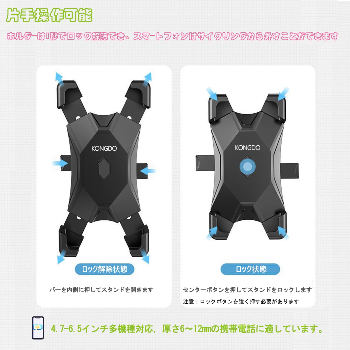 【東京近郊受渡し希望】クロスバイク7段階変速 即乗り可能 鍵、スマホホルダー付 東京近郊受渡し希望】クロスバイク7段階変速 即乗り可能 鍵